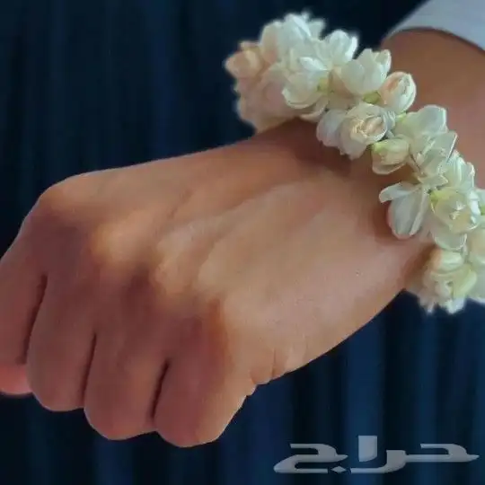 محل زهور الفل الفيصليه الرياض 9