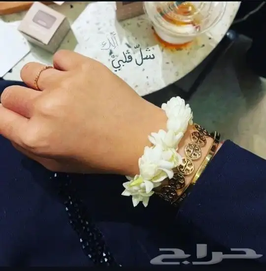 محل زهور الفل الفيصليه الرياض 3