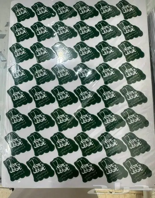 مطبعة طباعة كرت ستيكر سند فاتورة ختم شرايط ليبل بوكس ريبون 8