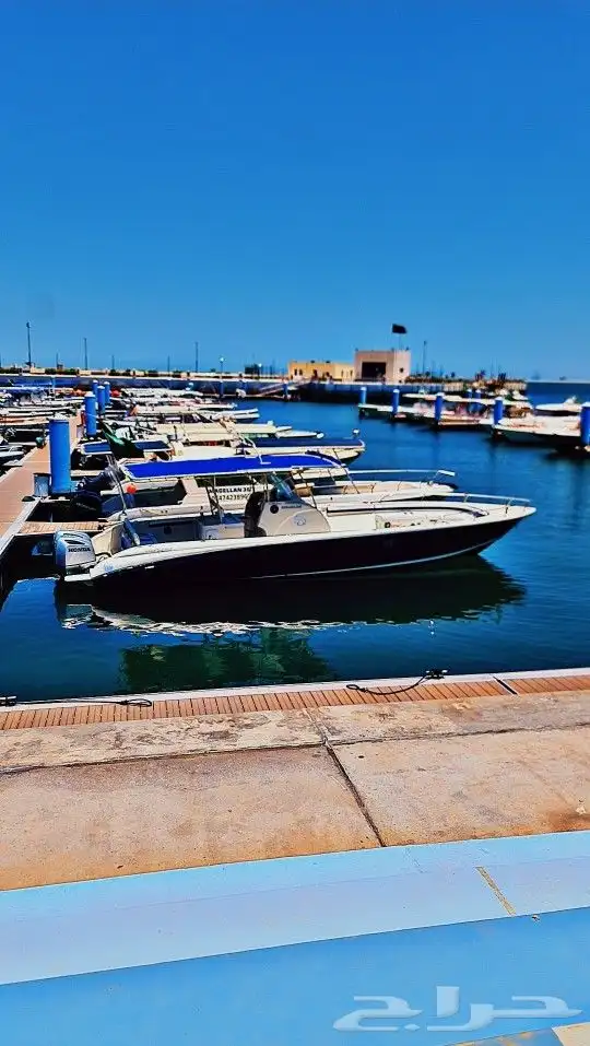 رحلات بحرية _ صيد سمك _اللعاب مائيه _ جيقنق هيفي و لايت 2