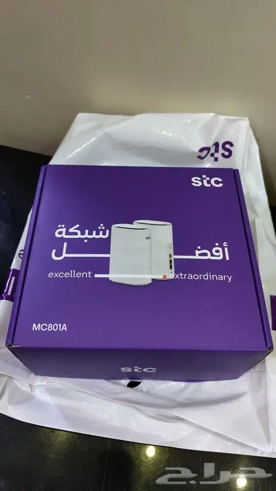 راوترZTE 801A معدل سوفت وير آيمي 0