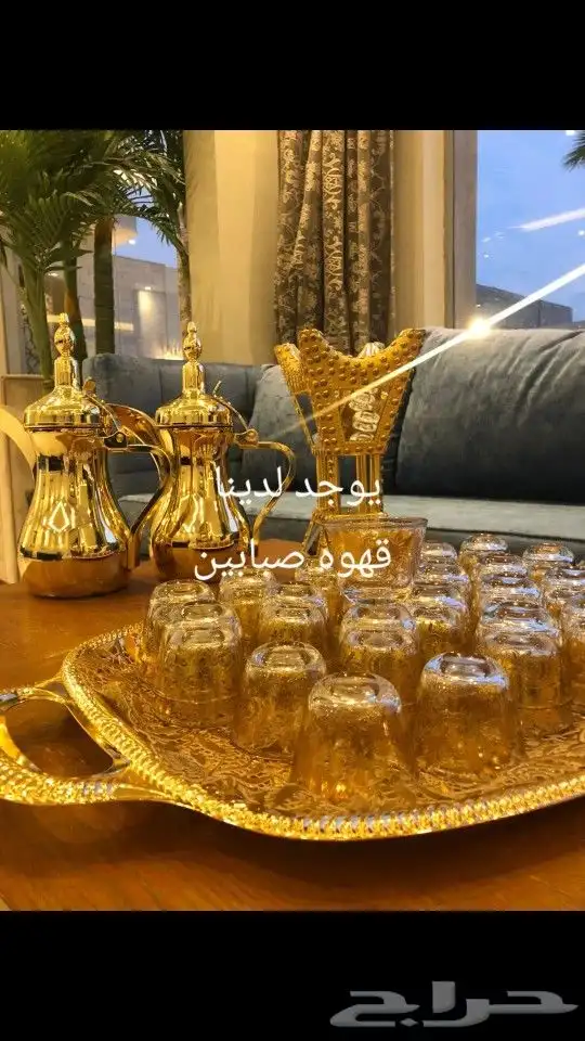 طباخ متنقل داخل وخارج الرياض شعبي محمر مندي حنيذ حواشي مبرك 0