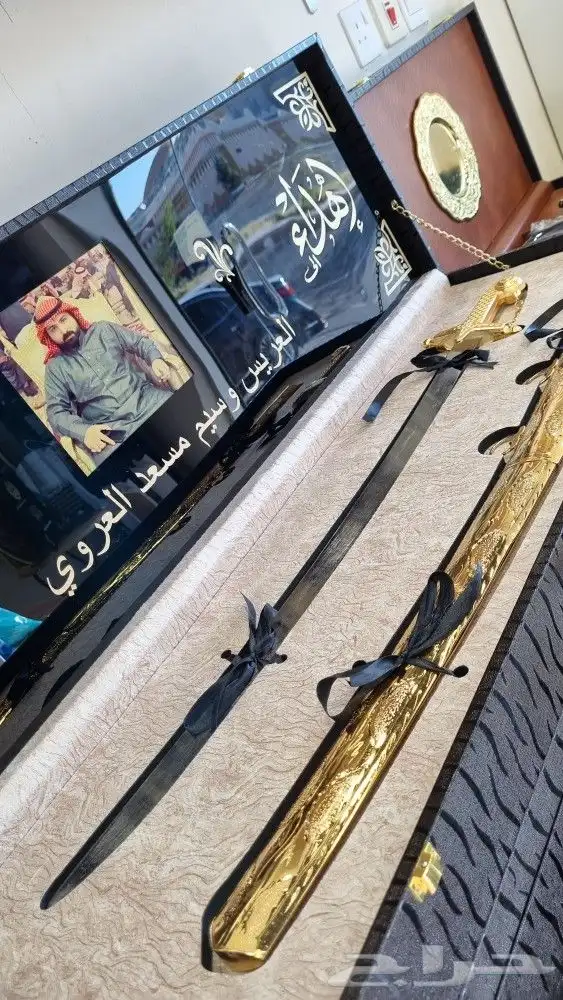تفصيل صناديق وعلب فاخرة للهدايا 2