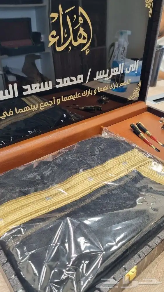 تفصيل صناديق وعلب فاخرة للهدايا 1