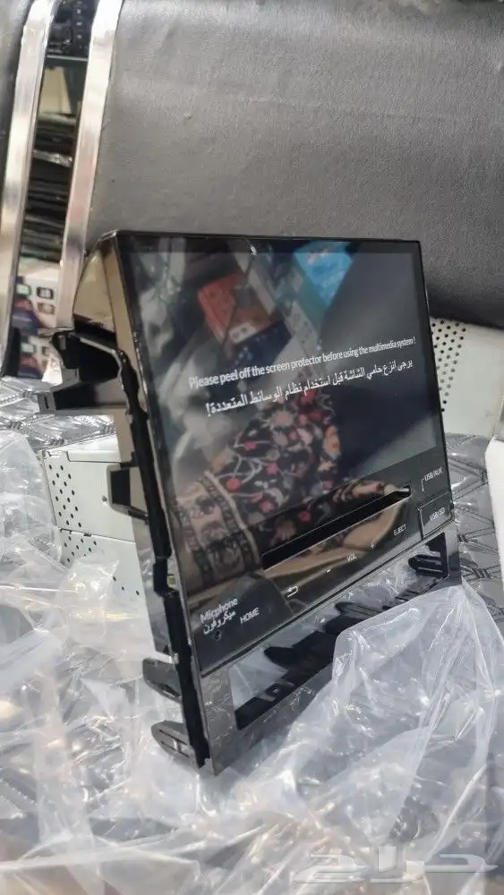 شاشه جيب لاندكروزر تورنج شبيه الوكاله بضبط 2