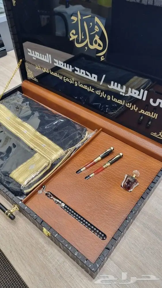 تفصيل صناديق وعلب فاخرة للهدايا 0