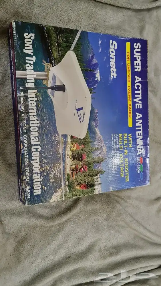 اريل او إنتل تلفزيونات قديمه 0