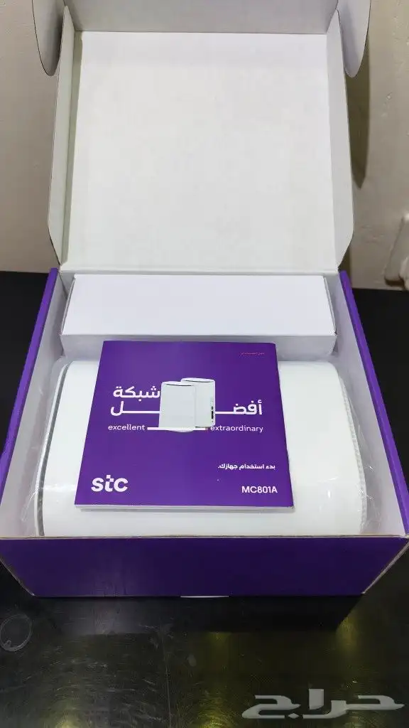 راوترZTE 801A معدل سوفت وير آيمي 1