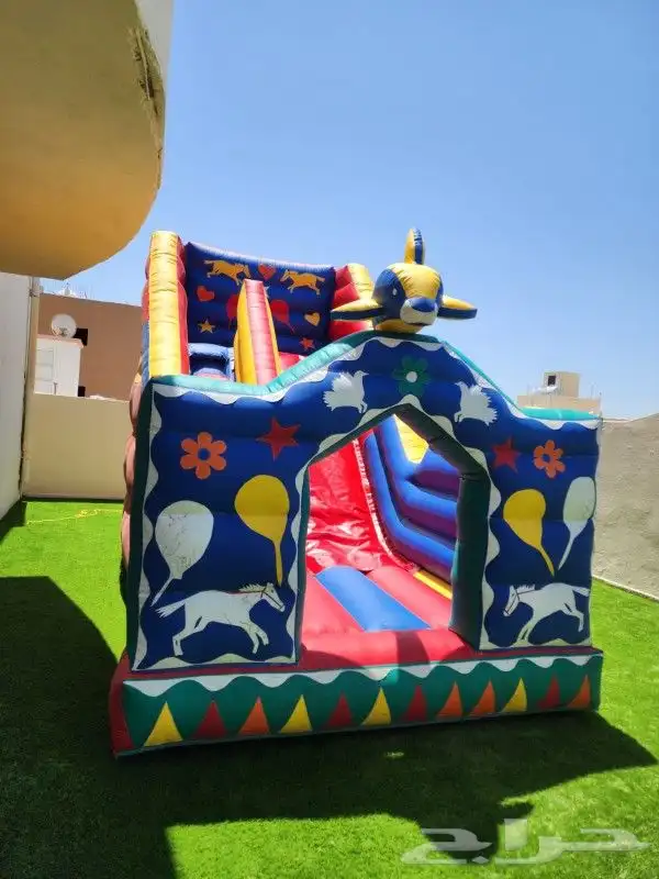 العاب باالونيه جده 3