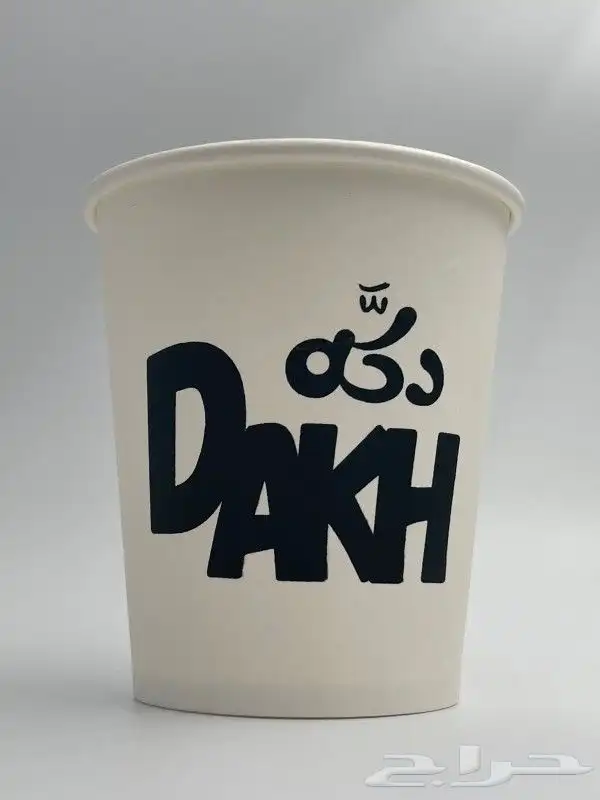 طباعة اكواب واكياس وبوكس عبايات وشرايط 3