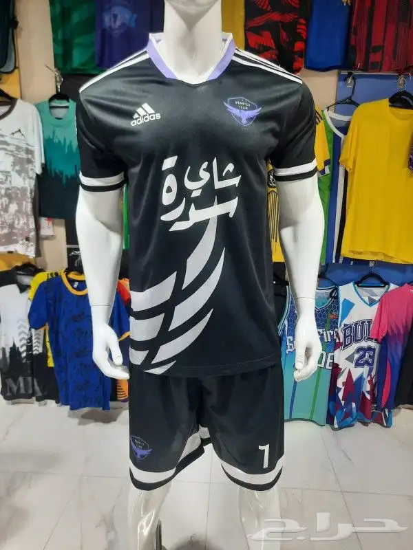 أطقم حواري أطقم أكاديميات ملابس دورات كرة قدم 0