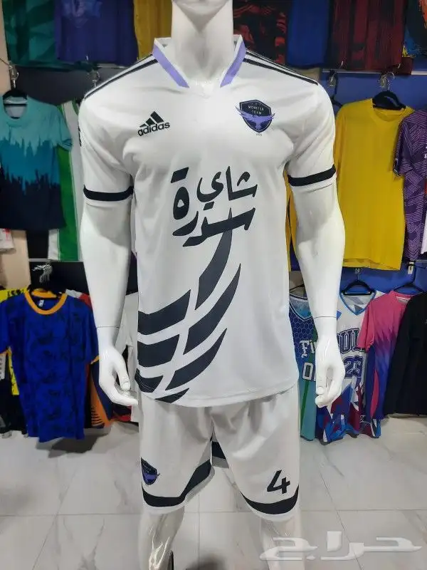 أطقم حواري أطقم أكاديميات ملابس دورات كرة قدم 1