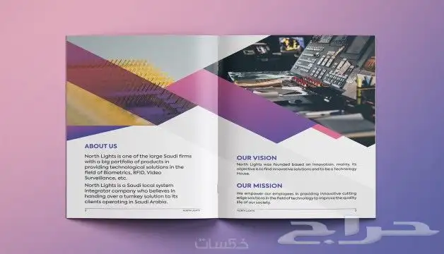 مطبعه طباعه مطبوعات هدايا دعايه وإعلان 3