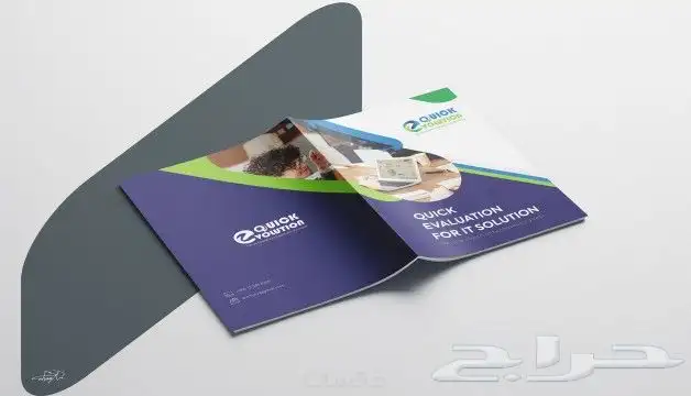 مطبعه طباعه مطبوعات هدايا دعايه وإعلان 4