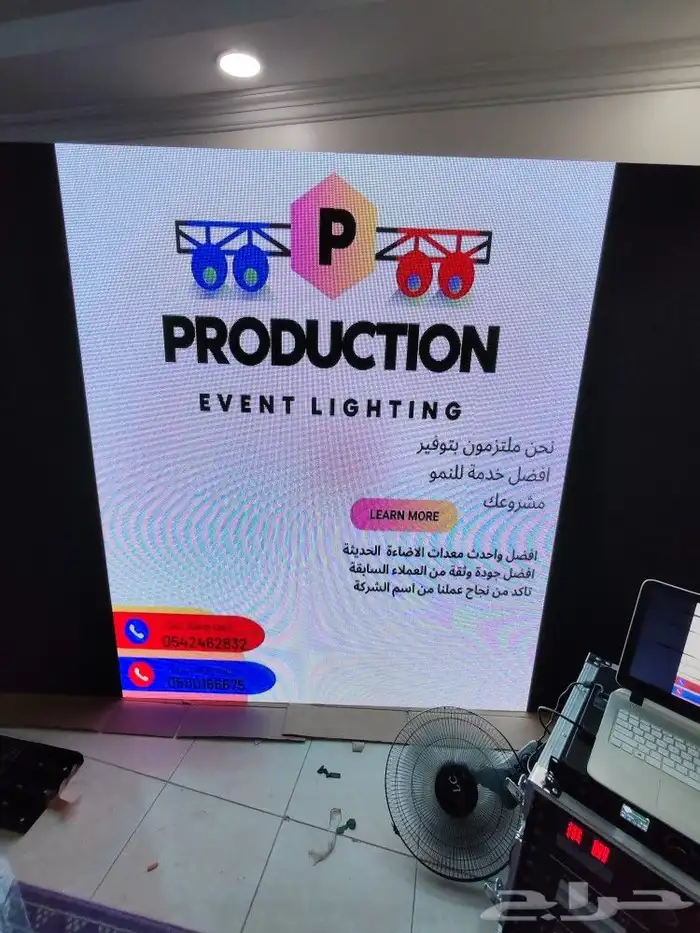 تأجير شاشات عرض 10