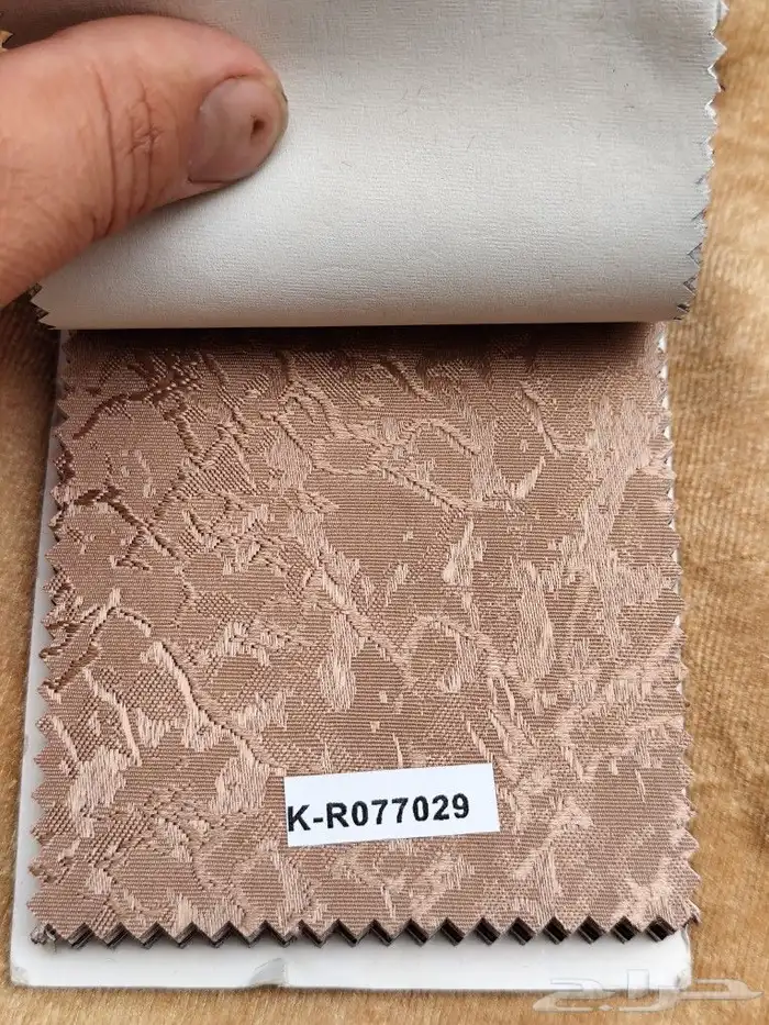 ستائر رول بلاك اوت 24