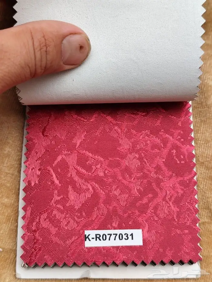 ستائر رول بلاك اوت 22