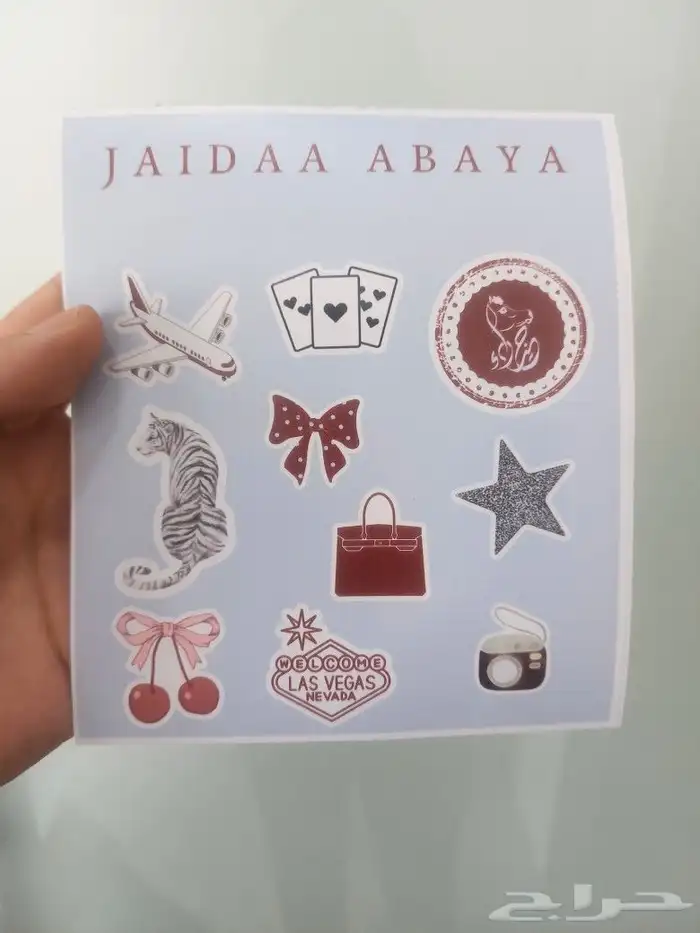 طباعة اكواب واكياس وبوكس عبايات وشرايط 6