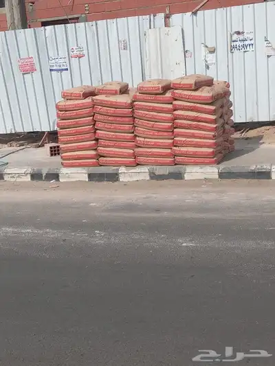 بطحاء مباني اسمنت طوب عتب خرسان بلك اسود بلك احمر توصل طلبات 3