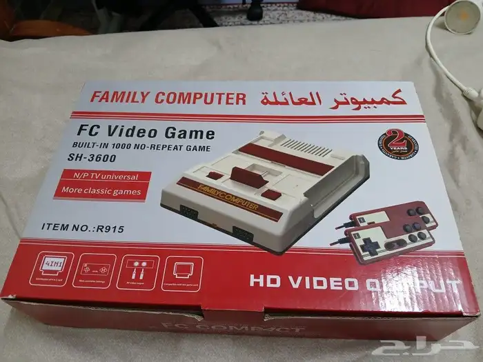 متفرقات منوعه 9