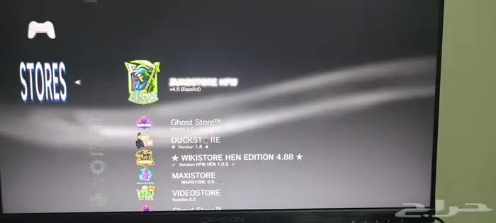 تهكير سوني3 14