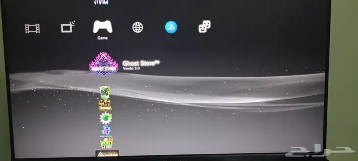 تهكير سوني3 11