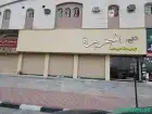 تركيب لوحات اسمنت بورد 2