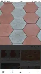 مواد بناء رمل.كنكري.طابوق.اسمنت.اسفلت.رمل زراعه.اعتاب 38