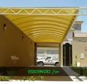 مظلات سواتر. برجولات. مظلات باجميع اشكالها 31