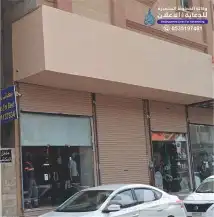 تركيب لوحات اسمنت بورد 3