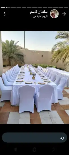 للحفلات والمناسبات وتنظيم المعارض والمؤتمرات افتتاح محلات 3