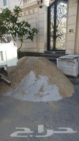 مواد بناء رمل.كنكري.طابوق.اسمنت.اسفلت.رمل زراعه.اعتاب 7