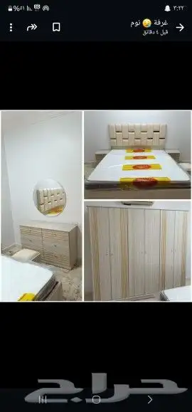غرف نوم نفرين جديده 1800 ريال 7