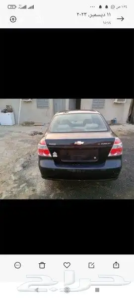 تشليح بيع قطع غيار فقط 12