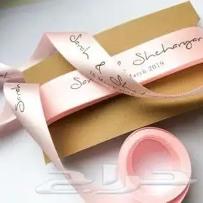 بكج العبايه 6