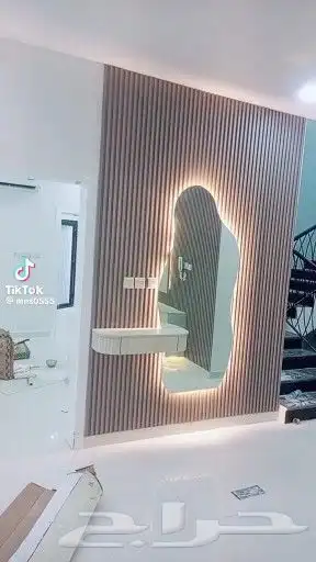 مرايه أشكال جديد 9