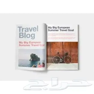 مطبوعات دعاية واعلان. استكرات. بروشورات. بوكسات ورقية. 4