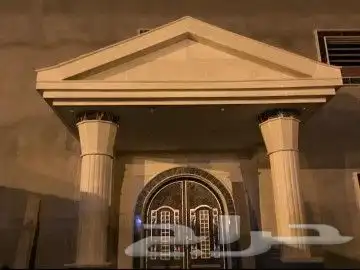 Hagharl 3