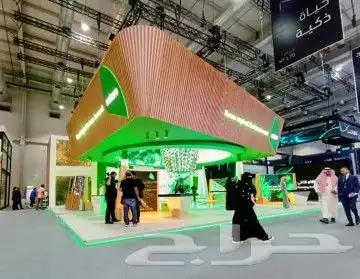 للحفلات والمناسبات وتنظيم المعارض والمؤتمرات وافتتاح جميع ال 6