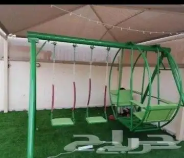 واتساب رقم تواصل مرجيحه ذلك دواره نطات كله في حدي 1