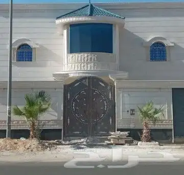Hagharl 2