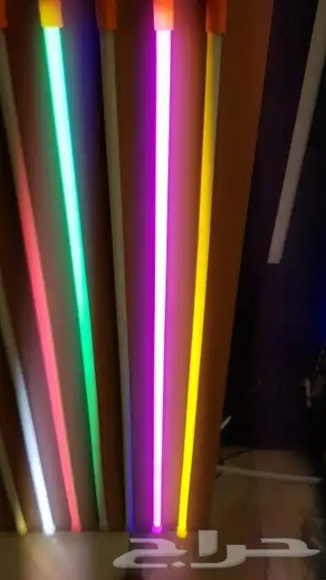 الكهرباي وجيد 4