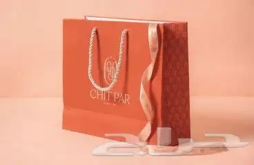 بكج العبايه 17