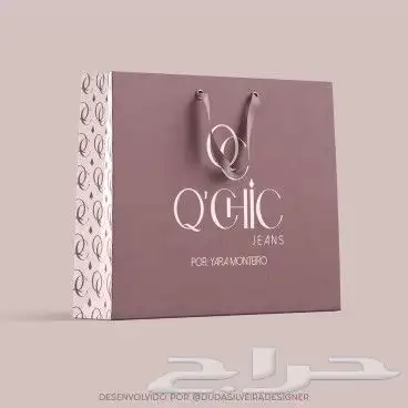 بكج العبايه 14