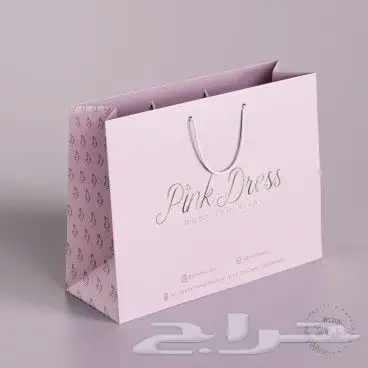 بكج العبايه 9