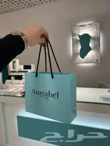 بكج العبايه 7