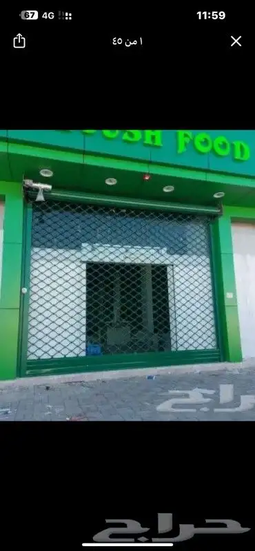 ابواب أوتوماتيكية ونوافذ شتر وأجهزة حواجز آلية 8