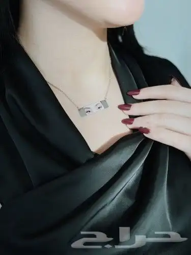 سلسل بي الصورة 2