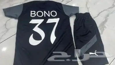 طقم حارس الهلال بونو 8