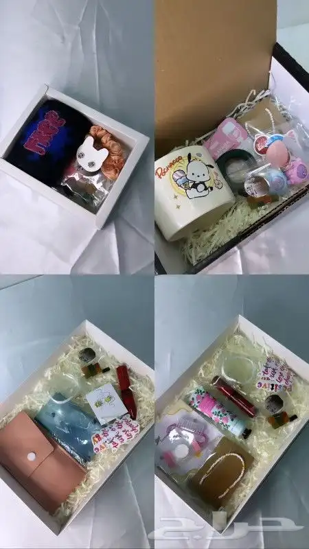 بوكسات هدايا 0
